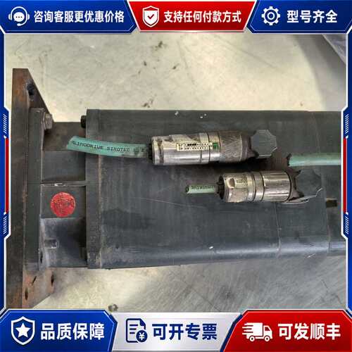 议价新到一台 西门子 1FT5072-1AC71-4FA0可维修