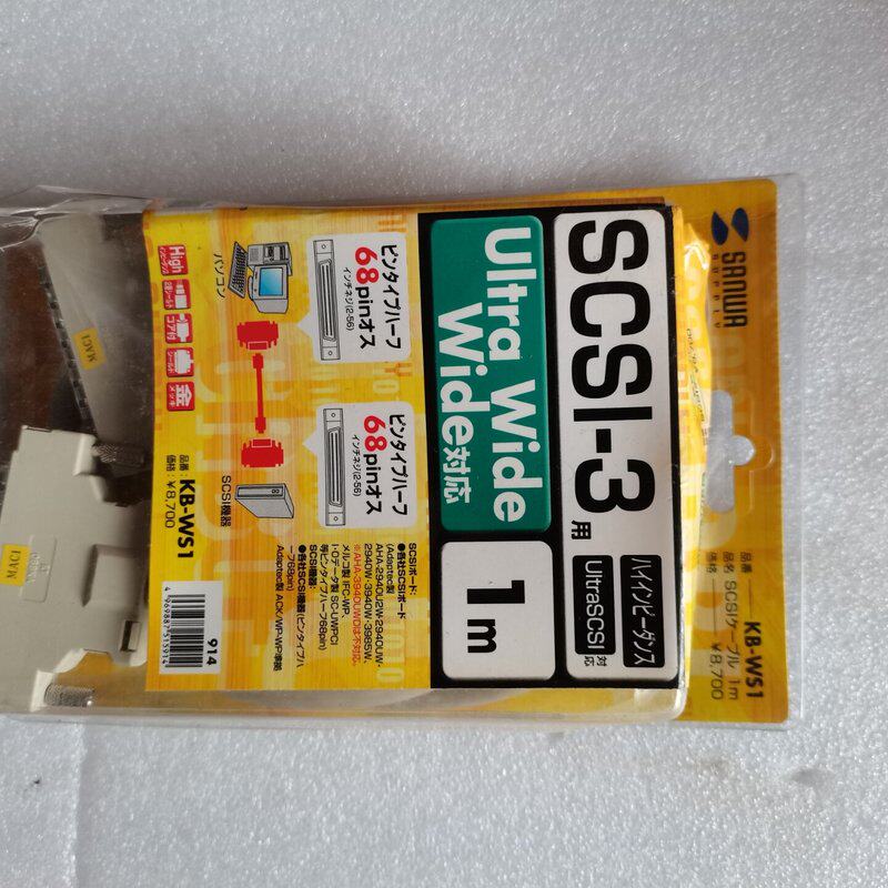 议价SANWA三和转接延长线SCSI-3可维修