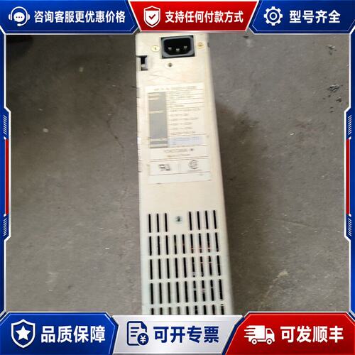 议价安捷伦0950-2528电源型号PS210A-0101可维修