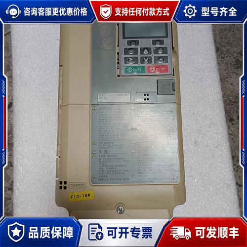 议价安川变频器CIMR-HB4A0009FAA，2.2KW 38可维修