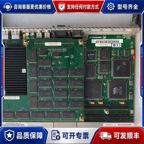 议价WBL-H3610111CPU MOTOROLA MCP75可维修