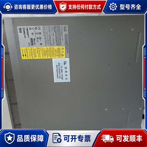 议价N3K-C3048TP-1GE可维修