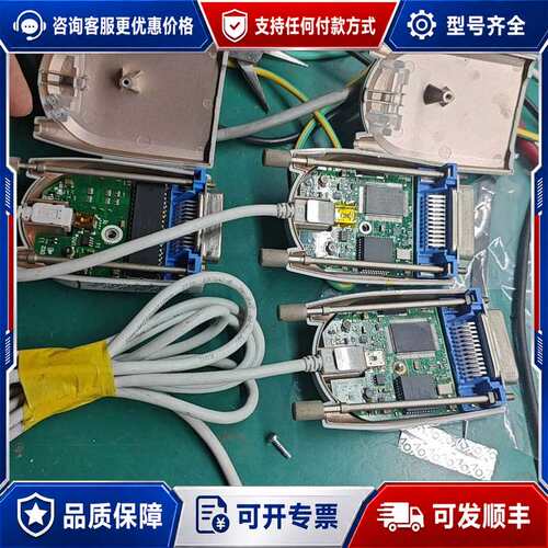 议价是德KEYSIGHT82357B转接卡2个可维修