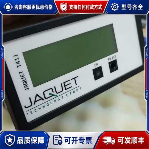 议价JAQUET T411 增压器转速表 议价……可维修