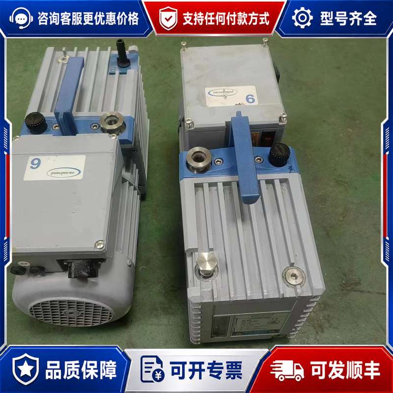 议价普兰德 RE 6W 真空泵，几台，高校实验室用的设备，，可维修