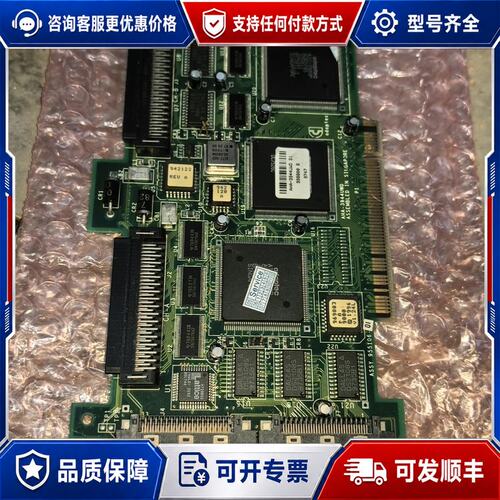 议价Adaptec 2930UW RAID卡型号AL4-394可维修