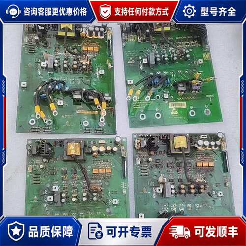 议价蓝海华腾 I14T113HQ1 驱动板可维修
