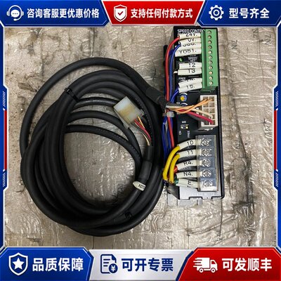 议价SPEED CONTROLLE 东方 MSP-2W,东方电机可维修