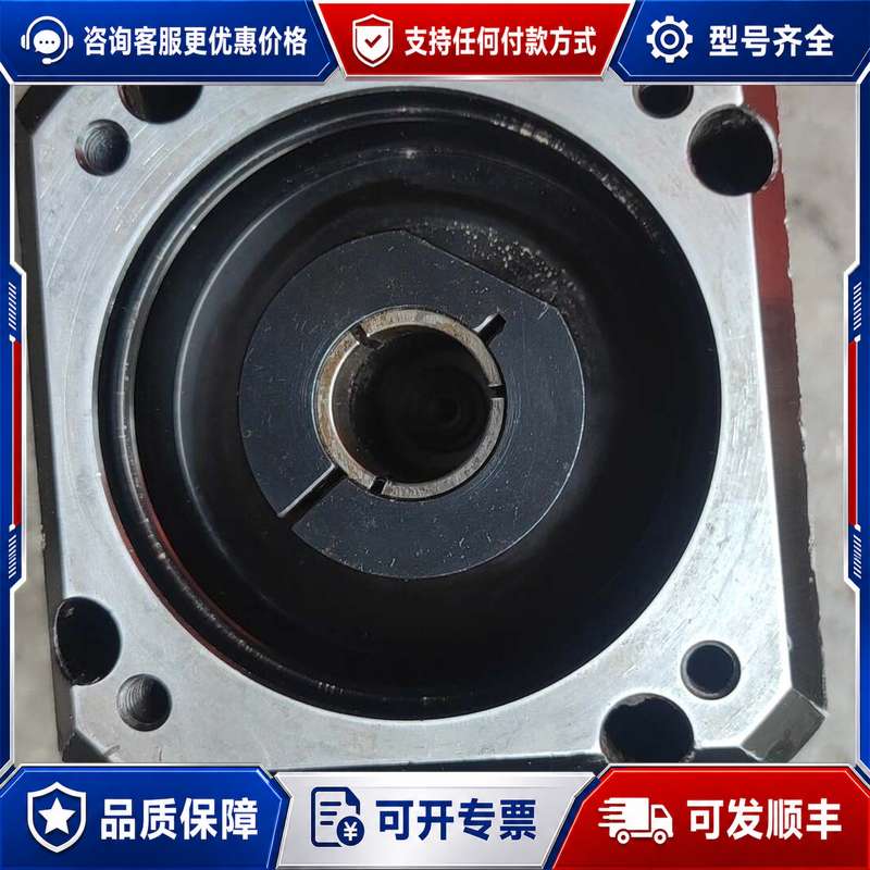 议价台湾精锐减速机，一个，说比1，10，安装750W。橙色如图。可