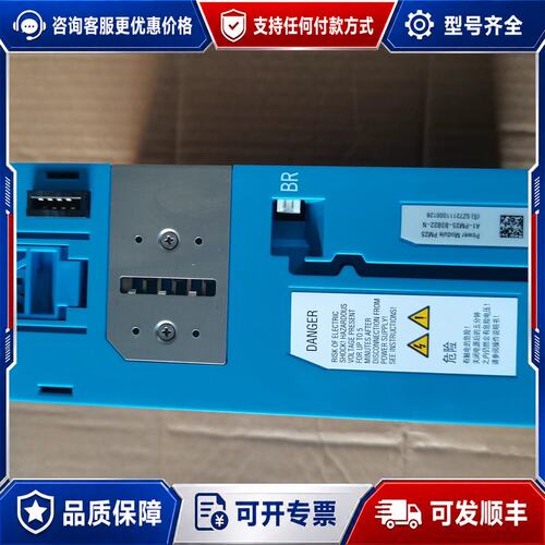 议价博能变频器AGILE系列，型号A1-PM25-B3B22-N可维修