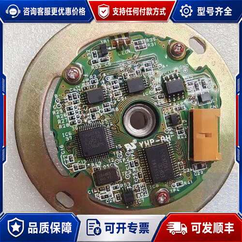 议价UTSIE-B17CM安川伺服电机编码器,适用于安全大功率伺可维修