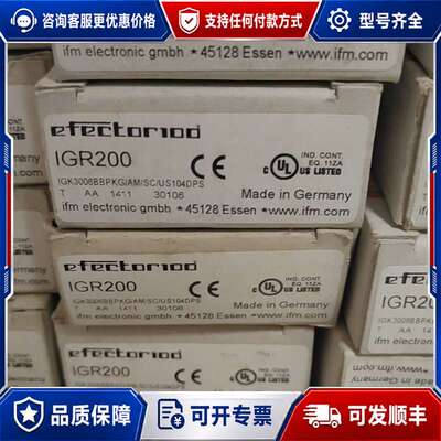 议价IFM易福门 IF5653 IGR200 IE5338 I可维修