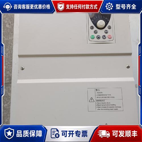 议价艾克特变频器37/45KW AT310-T3-037G/04可维修