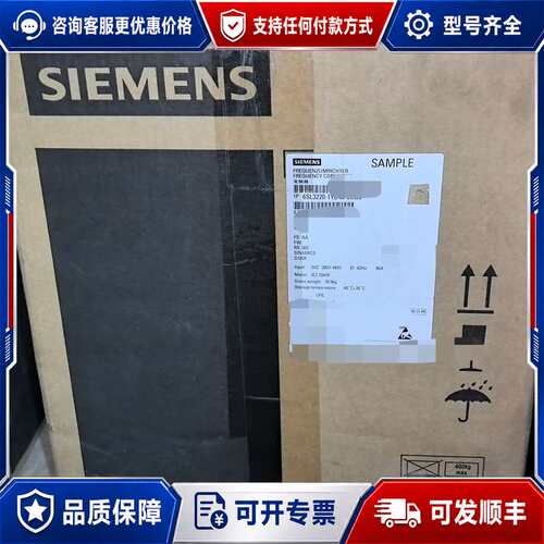 议价6SL3220-1YD40-0UB0G120X变频器5可维修