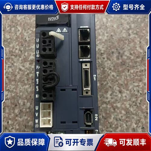 议价伺服驱动器RYH152F5-VV2(1.5kw) 一可维修