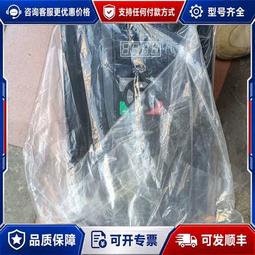 议价南方安华变频器B3000-4T0110G/0150P 1可维修