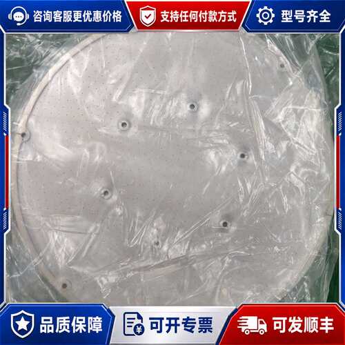 议价AMAT应用材料 0021-47451，件，议价再拍。可维修