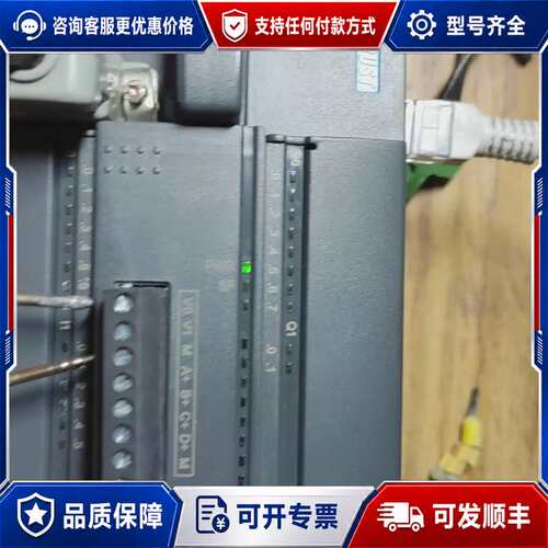 议价合信PLC CPU H226XM CTH2 216-1BX3可维修