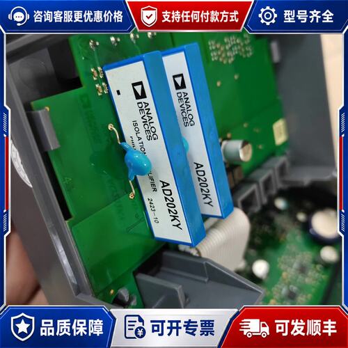 议价Analog Devices AD202KY隔离放大器模块可维修