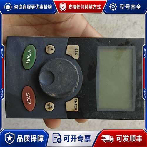 议价ETD DC790 ETD790直流调速器面板，DCV1可维修