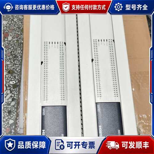 议价三菱PLC FX3U-128MT/ES-A，两个可维修