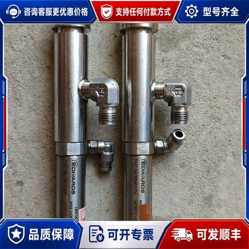 议价爱德华气缸C85F16-0050-CFW01614可维修
