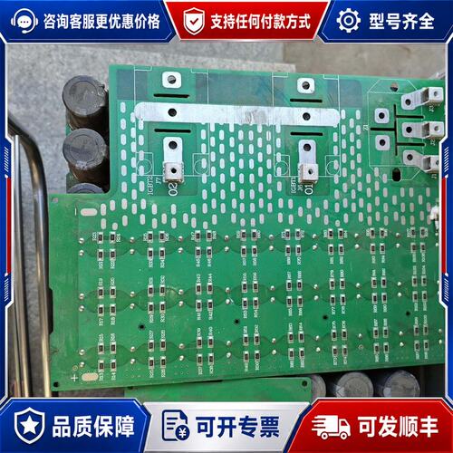 议价母线板 90-ZHLB-002-A1.PCB 科陆 高压变频可维修