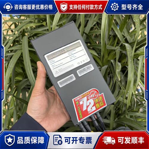 议价库存12v175a大功率电源，怒瑞玛2150W电源，12可维修