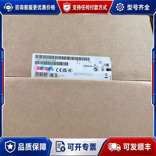 议价6AV2124-0GC01-0AX0 6AV2 124-0G可维修