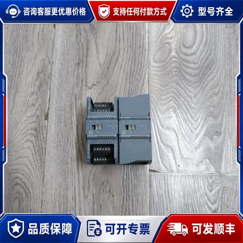 议价西门子6ES7221-1BH32-0XB0西门子模块可维修