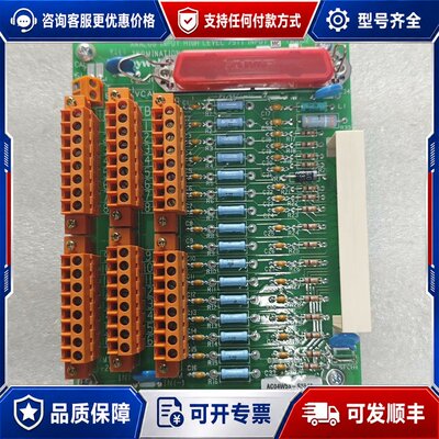 议价霍尼韦尔DCS卡件51304453-150议价可维修