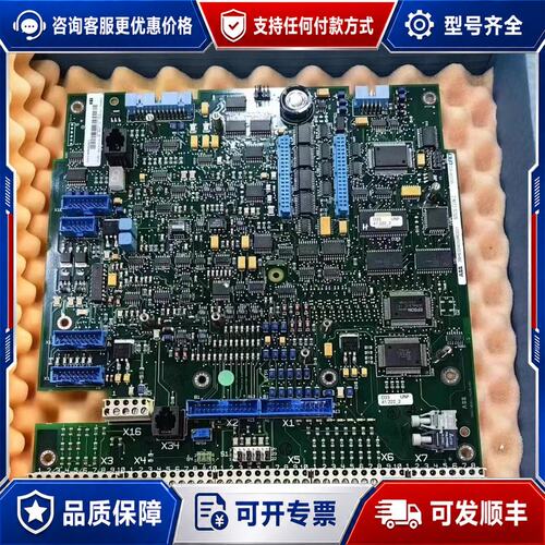 议价西门子调速器主板SDCS-CON-2B 议价3ADT可维修