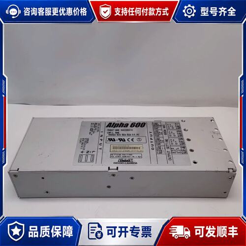 议价Alpha 600 MA6000001E MA60024.5可维修