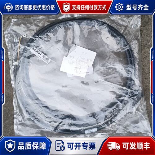 议价R88A-CAWA003B-DE 伺服电机编码线信号线长可维修