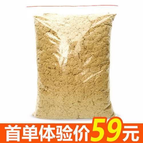 艾绒散包装十年陈去寒湿纯叶艾绒