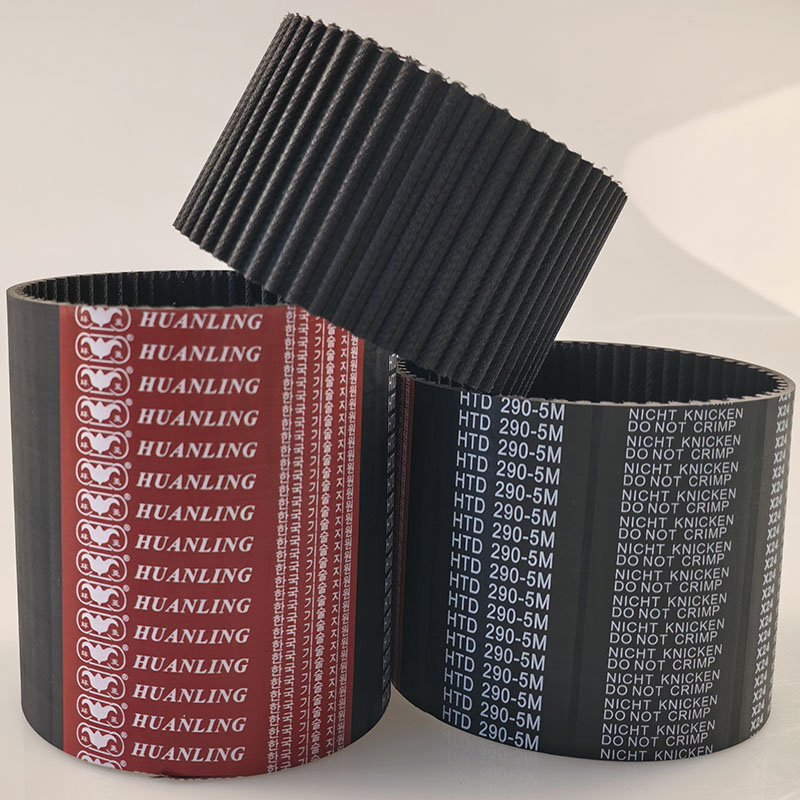 HTD5M同步带470 htd5m-475圆弧齿传动皮带HTD 480-5M 485-5M 490