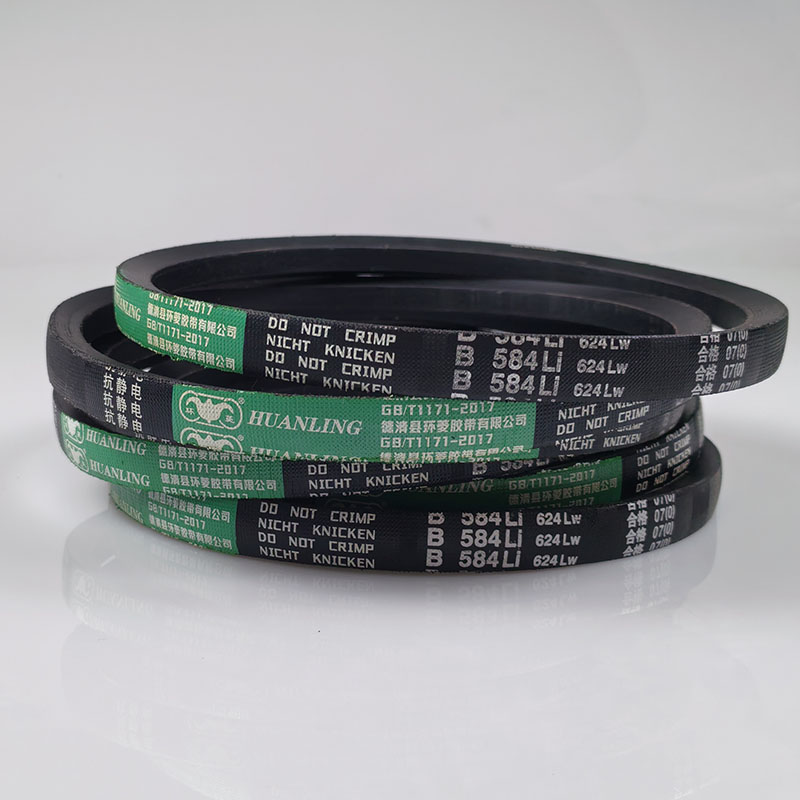 工厂自营环菱氯丁胶三角带B3073Li内径3080 3099 b3100liB-3124Li