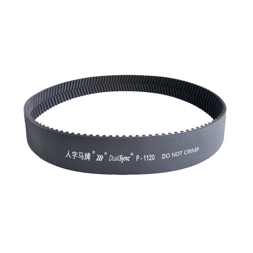 P-1120人字马牌橡胶同步带碳纤维线绳P-1200 B-2800 G2800 B-1750