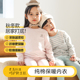 280G 儿童纯棉秋冬季 保暖内衣套装 宝宝睡衣家居服秋衣裤 男女童