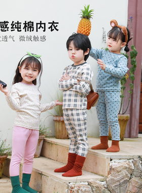 【180G】儿童纯棉家居服套装春夏款宝宝秋衣秋裤打底衣女童男童