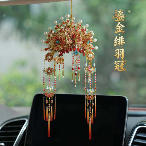 鎏金绯羽冠3d立体金属拼图玩具