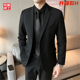 正品 职业装 西装 升级款 男套装 正装 高级感轻奢商务外套全套男士 制服