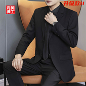 西服外套男士 轻熟风休闲商务正装 职业加大码 官方升级款 伴郎西装 男