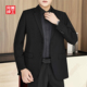 伴郎西装 官方西服外套男轻熟风高级感单西休闲商务正装 职业加大码