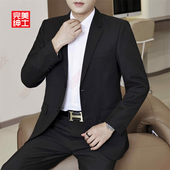 伴郎西装 官方西服外套男轻熟风高级感单西休闲商务正装 职业加大码