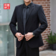 伴郎西装 官方西服外套男轻熟风高级感单西休闲商务正装 职业加大码