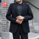 伴郎西装 官方西服外套男轻熟风高级感单西休闲商务正装 职业加大码