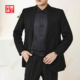伴郎西装 官方西服外套男轻熟风高级感单西休闲商务正装 职业加大码