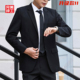 西服外套男士 轻熟风休闲商务正装 职业加大码 官方升级款 伴郎西装 男