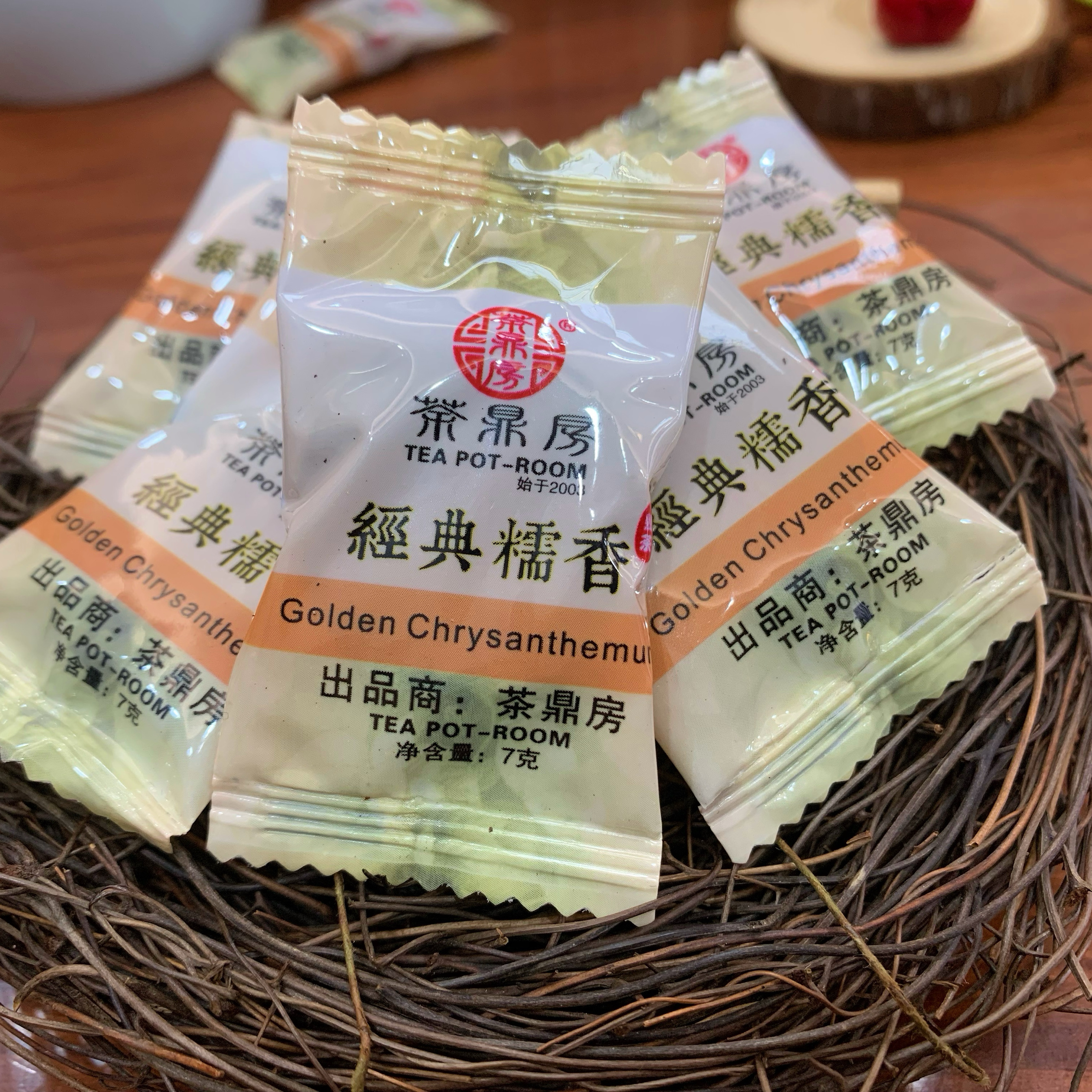 茶鼎房糯米香普洱茶云南古树普洱茶熟茶小玉饼茶糖果包250克